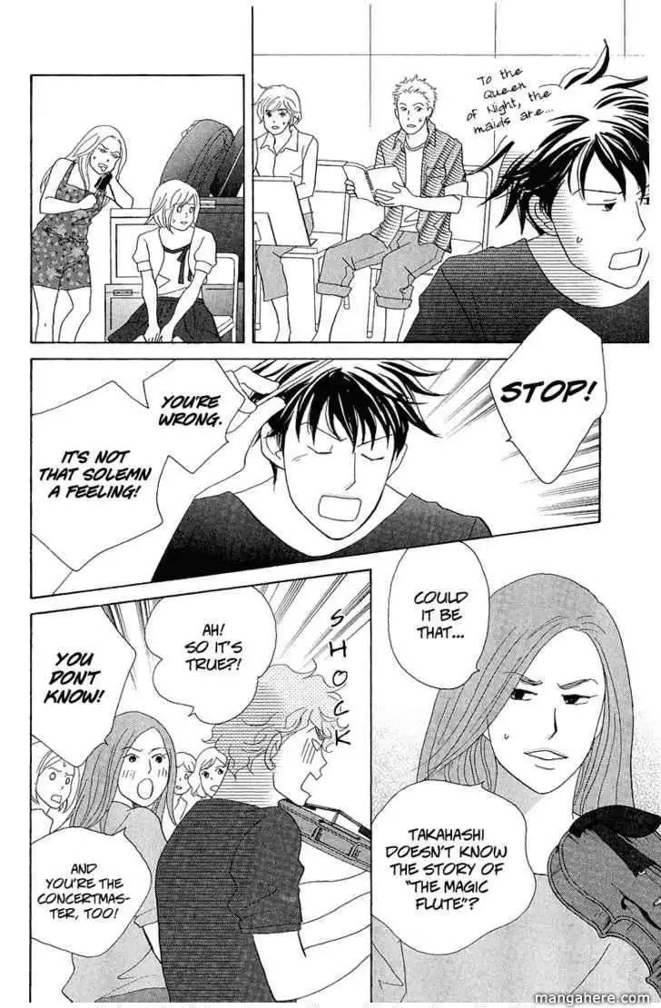 Nodame Cantabile - Opera Hen Chapter 8 8